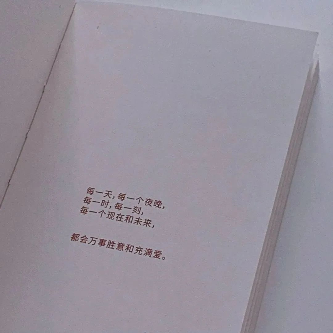 山花烂漫的日子马上就会到来